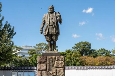 🏯 도쿠가와 이에야스 상(도쿠가와 이에야스코노조)